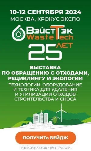 В июле московские застройщики заработали 71 миллиард — Строительная газета